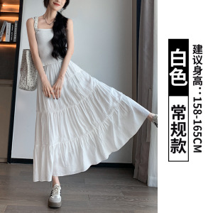 白色半身裙子女2026新款春秋垂坠感a字长裙半裙小个子蓬蓬蛋糕裙