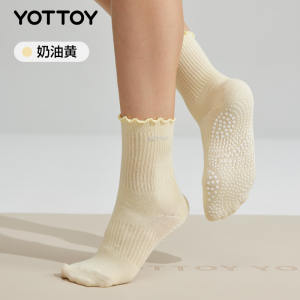 YOTTOY瑜伽袜子防滑专业女普拉提长筒袜训练专用袜运动防滑长袜
