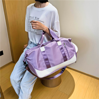 狮闻短途旅行包男女舞蹈户外包干湿分离包手提包瑜伽健身运动包旅行行李包紫色