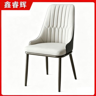 鑫睿辉 皮质休闲椅 44*50*92cm 把