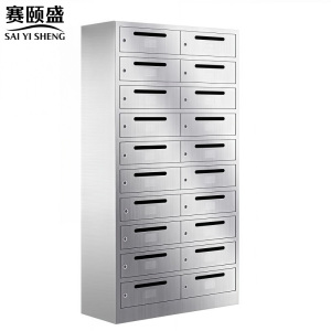 赛颐盛不锈钢信箱