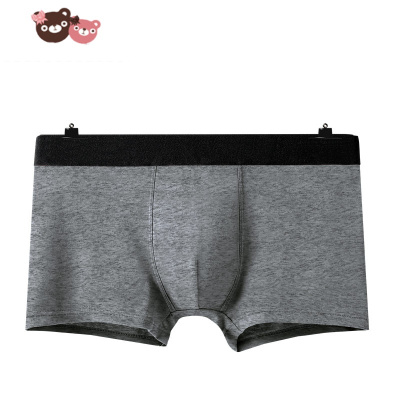 绿彩虹光男士内裤平角裤透气吸湿青年四角底裤头潮流裤衩短裤棉档大码