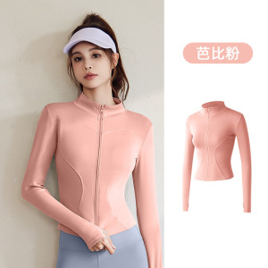 春秋运动外套女长袖紧身衣跑步健身瑜伽服上衣夹克