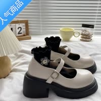 SUNTEK粗跟玛丽珍鞋女2023新款甜酷jk小皮鞋英伦风学院单鞋厚底高跟女鞋