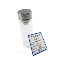 和居态 豪客烧底玻璃杯 380ml 个