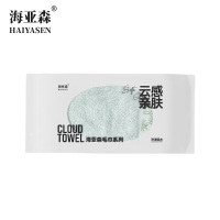 海亚森(HAIYASEN)竹纤维毛巾抹布两用单条装(蓝色)34*74cm 115g TK-1032