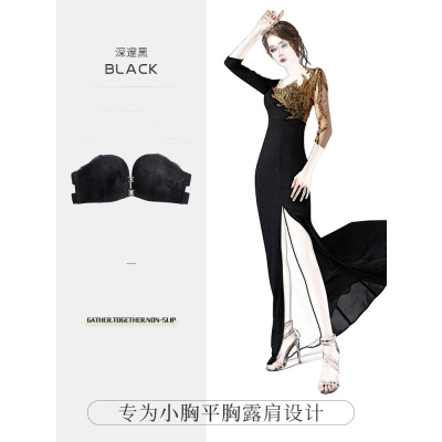 可莉允无肩带内衣聚拢防滑小胸抹胸隐形文胸前扣美背胸贴女婚纱礼服专用抹胸