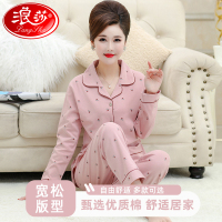 浪莎妈妈睡衣夏季2025新款女士中老年大码春秋款可外穿家居服套装