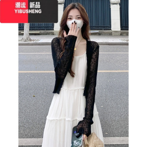 YIBUSHENG温柔风收腰显瘦白色吊带连衣裙女2024新款春海边度假a字中长裙