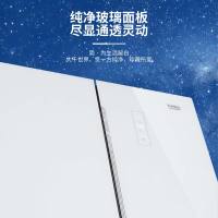 倍科(beko)GNE0506BG伦敦雪(白) 十字对开冰箱 平嵌 全时净味 双区除菌 蓝光养鲜 三档变温 一级能效
