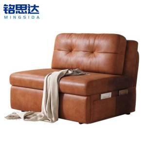 铭思达皮艺沙发床