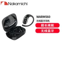 Nakamichi中道蓝牙耳机空气传导耳机立体声环绕音效 Warm560 黑色