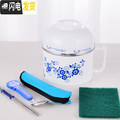 三维工匠不锈钢便当盒饭盒缸 可爱卡通学生儿童隔热2双层分格快餐杯泡面碗 白色(配餐具两件套)