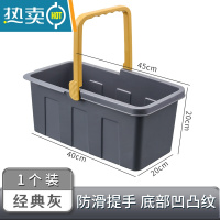 敬平塑料洗拖把桶长方形家用折叠拖地水桶储水用洗车拖布桶单桶 灰色1个