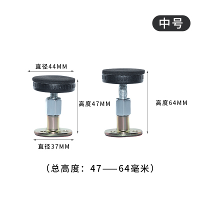 床头固定器防撞顶墙米魁可调节防晃动顶床防摇防床咯吱响减震稳定2个装-47MM长度（可调节到64MM）