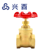 兴酉 铜闸阀Z11W-16T DN15 个