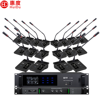 惠度(HuiDu)YH-680S专业有线手拉手会议麦克风视像自动追踪系统话筒讨论型桌面式鹅颈话筒一拖二十