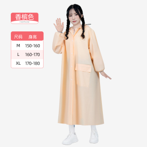 正雨雨衣女款长款全身防暴雨单人一体式成人外穿电动车连体防雨服雨披 香槟黄色升级背包位【双帽檐+背包位+口袋】 M