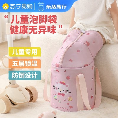 儿童泡脚桶家用养生便携可折叠过小腿熏蒸加厚保温足浴洗脚盆1085