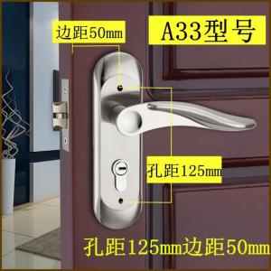 BONJEAN单舌木锁家用卧室室内房间锁执械锁卫生间锁锁具配件