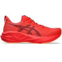 亚瑟士(ASICS)NOVABLAST5男跑鞋8mm落差Jacquard透气鞋面FF Blast