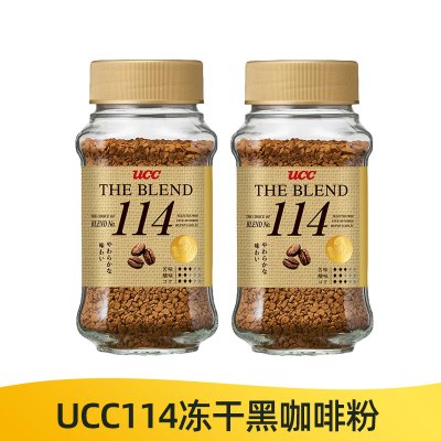 UCC进口114冻干速溶黑咖啡70g*2瓶