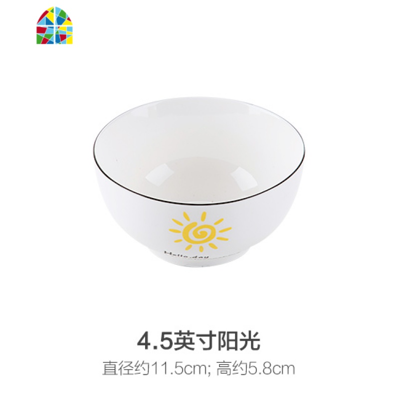 陶瓷6寸饭碗家用水果沙拉碗创意餐具卡通白色吃饭面碗 FENGHOU 6英寸气球