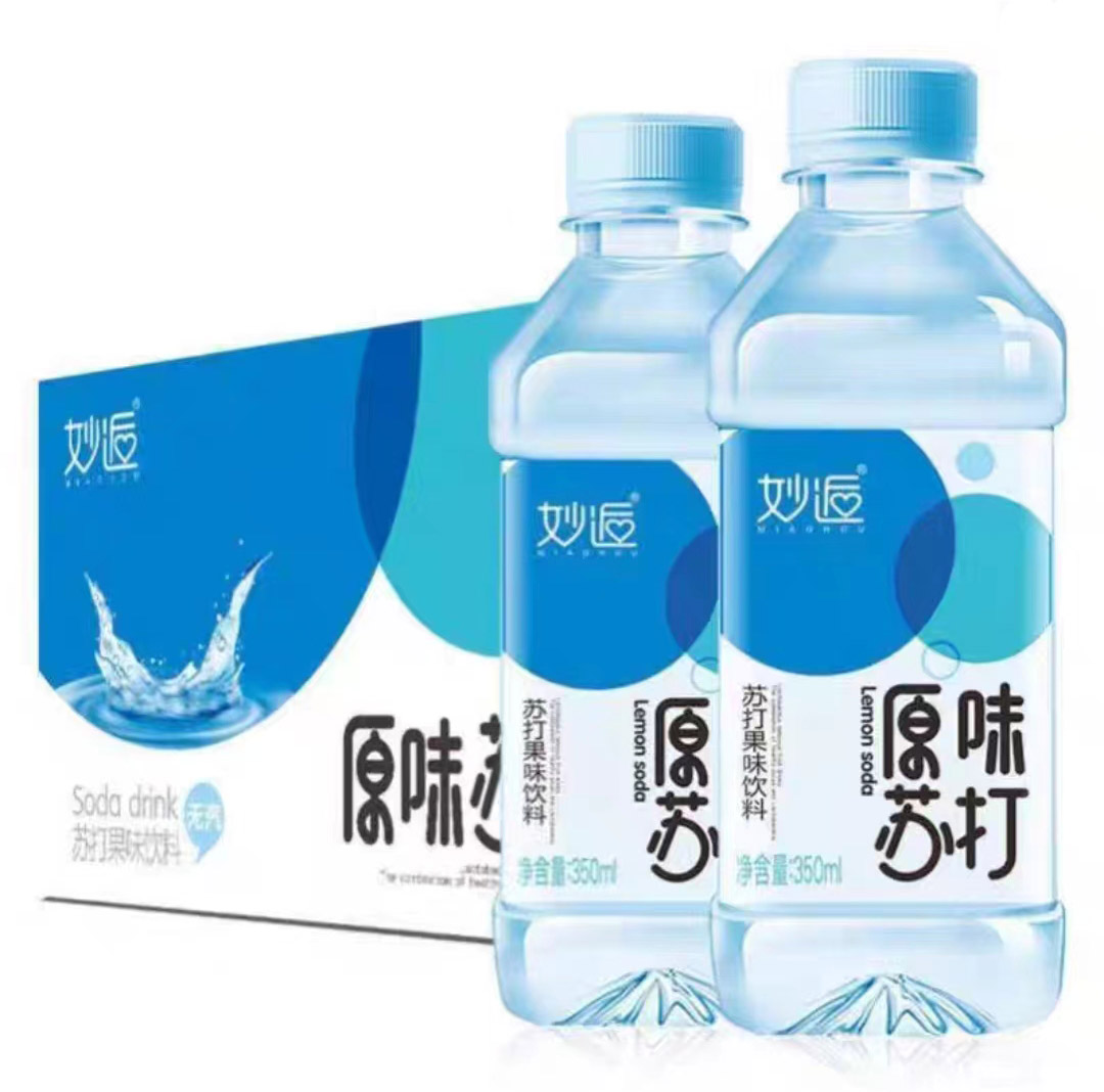 妙逅 苏打水 原味苏打水0糖0脂0卡 350毫升×24瓶 箱