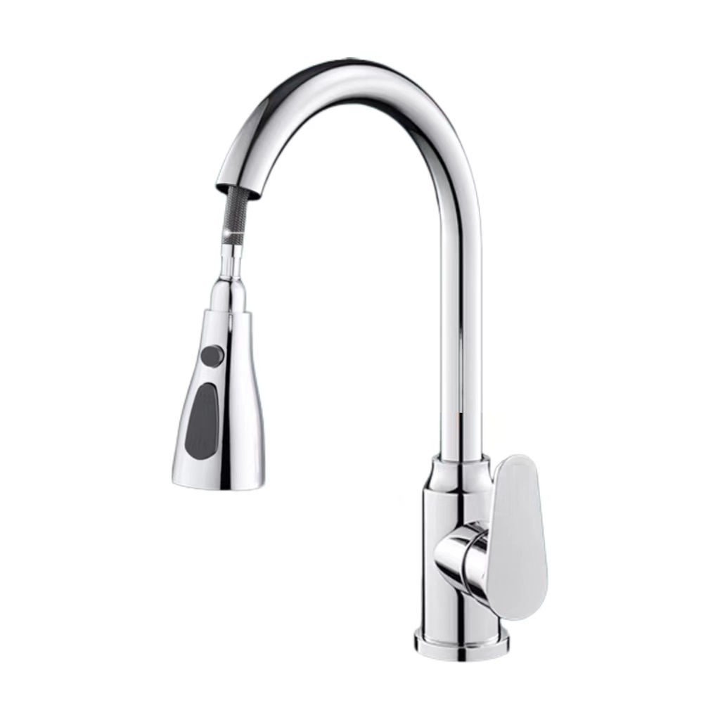 沃奈斯 Oh nice 冷热水龙头 厨房洗菜盆水槽伸缩水龙头 不锈钢款 [抽拉+旋转+二挡切换] 含进水管 个