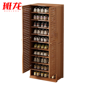 班龙二门鞋柜11层63cm个
