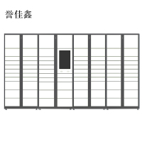 誉佳鑫智能快递柜小区快递自提柜派件柜室外寄存柜信报箱储物柜一主三副83格