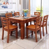质凡餐桌椅组合现代简约西餐桌家用吃饭桌子 一桌4椅(橡胶木实木款)