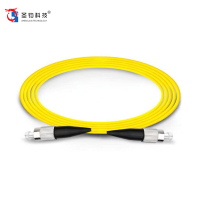 圣钧科技 SHENGJUN TECHNOLOGY单模光纤尾纤 15m +根