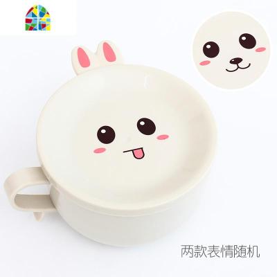 萌兔不锈钢泡面碗大号吃饭碗家用卡当餐具带盖汤碗大碗面碗 FENGHOU 米色兔子(带勺子)小号