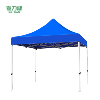 喜力健 户外遮阳伞 2m*4m-加厚 把