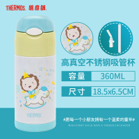 膳魔師(THERMOS)保温杯FFI-403儿童吸管杯膳魔师卡通宝宝便携防漏304不锈钢四色可选 360ml 家用/通用