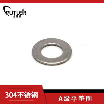 班特勒A级平垫圈6mm A2-70