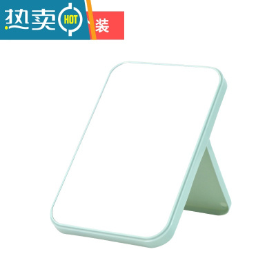 敬平化妆镜子台式梳妆镜子公主镜折叠便携大号网红简约随身宿舍桌面便携式用镜 北欧蓝(3个装) ()