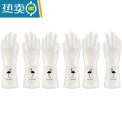 敬平洗碗手套女厨房乳胶刷碗器家用洗衣服橡胶防水耐用胶皮清洁家务 印花火烈鸟3双装 M