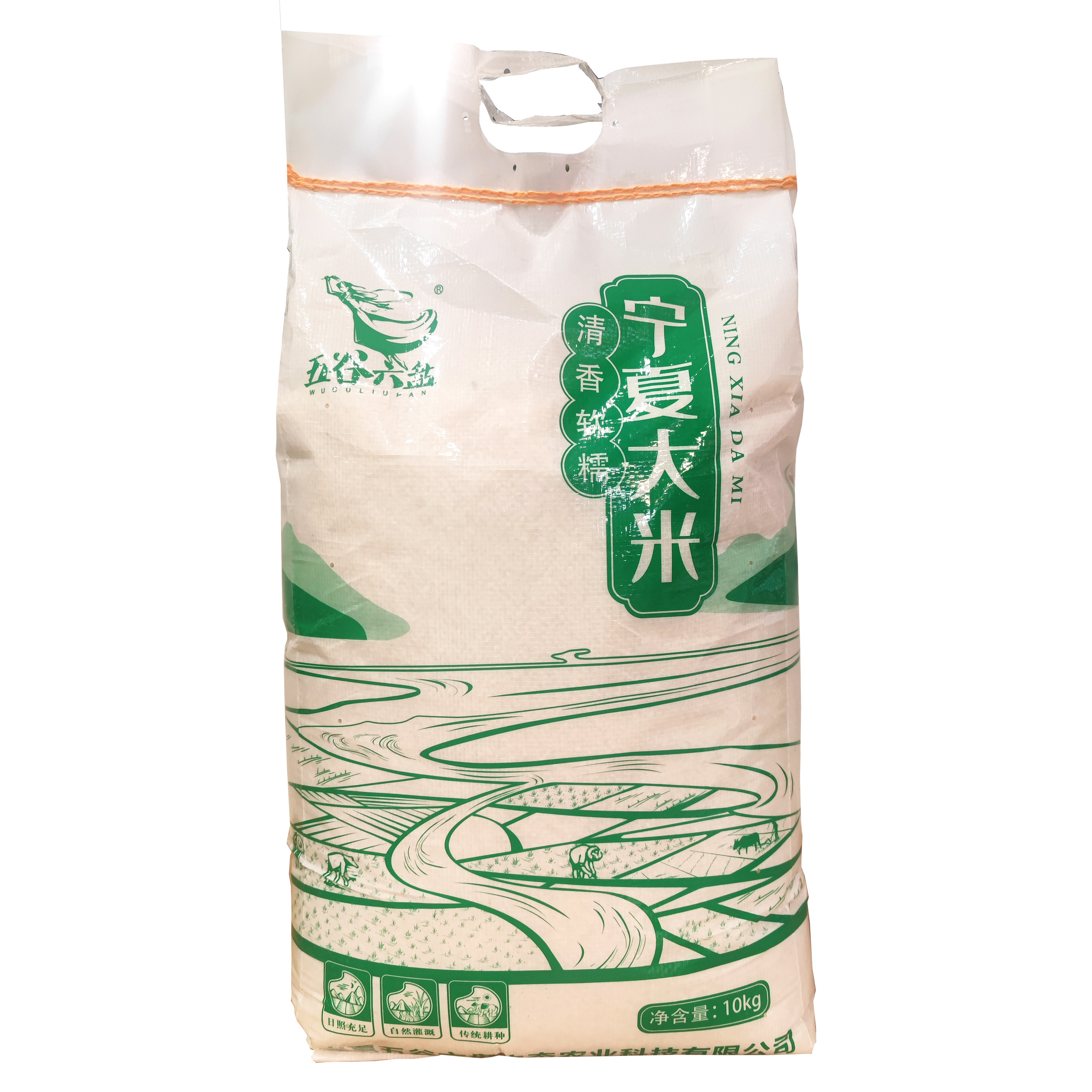 五谷六盘生态宁夏大米长粒香10kg/袋