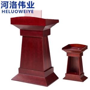 河洛伟业