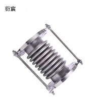 衍宸 波纹伸缩器 DN200 个
