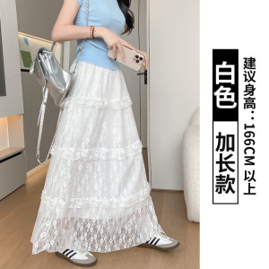 白色蕾丝半身裙女2026新款夏季高腰a字不规则纱裙蓬蓬蛋糕裙长裙