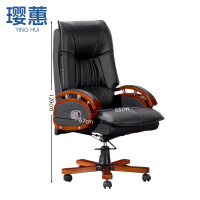 璎蕙大班椅66*67*120cm把