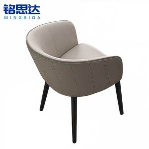 铭思达休闲椅52*55*75cm把