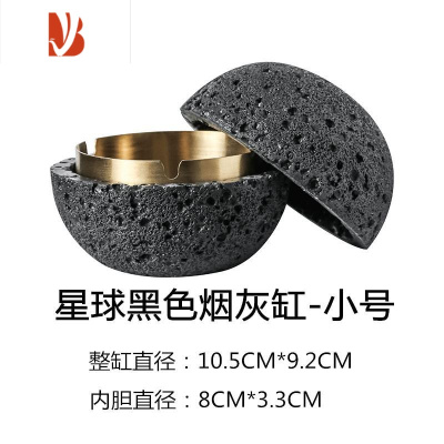 三维工匠纸巾盒水泥创意抽纸盒ins轻奢北欧客厅民宿网红专用装饰家用摆件 黑洞石星球烟缸 黑色小