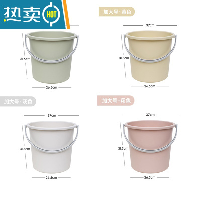 敬平加厚塑料水桶手提大小号家用宿舍洗衣洗澡圆形脸盆多功能储装水桶 加大号桶-40L 单桶 北欧绿[加厚磨砂]