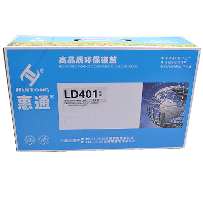 惠通 HT-LD401 硒鼓 适应联想LJ4000D LJ4000DN LJ5000DN M8650DN 硒鼓