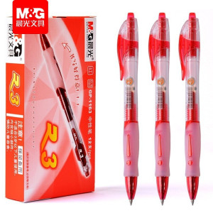 晨光(M&G)GP1163按动中性笔12支/盒 3盒装 0.5mm 办公经典 签字笔 水笔 按动笔