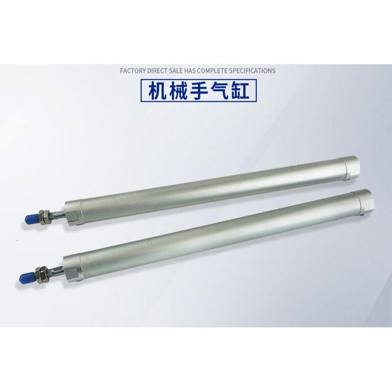 引拔气缸机械手上下气缸CG120-120/25-650/CG132-950注塑机 CGIBN/HC25-150